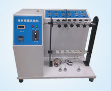 線材搖(yao)擺試驗機(ji)