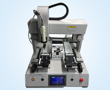 自動螺(luo)絲鎖固(gu)機