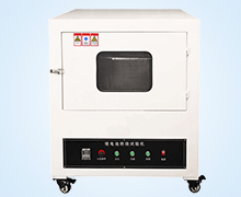 锂電池燃(ran)燒試驗機(ji)