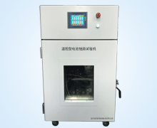 溫控(kong)型電池短(duan)路試驗機(ji)