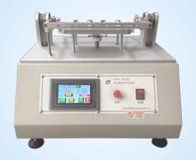 手(shou)機翻(fan)蓋壽(shou)命試(shi)驗機(ji)2工位(wei)