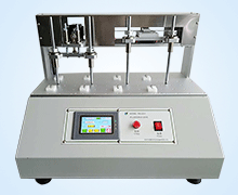 點(dian)擊劃(hua)線壽(shou)命試(shi)驗機(ji)（簡易(yi)）