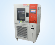 恒(heng)溫恒濕(shi)試驗箱(xiang)