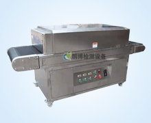 紫(zi)外線(xian)殺菌(jun)機