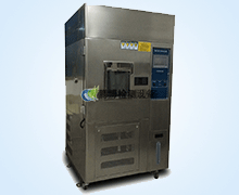 氙(xian)燈老(lao)化試(shi)驗箱(xiang)