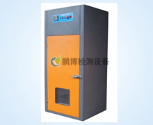 電(dian)池重物沖(chong)擊試驗箱(xiang)
